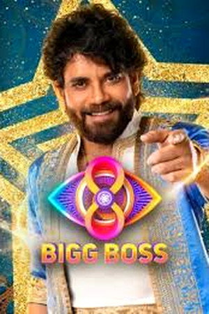 8. sezóna