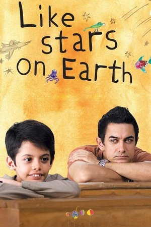 Like Stars on Earth