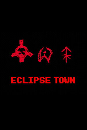 Eclipse Town #2
