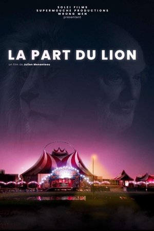 La part du lion