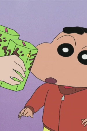 Episode 82