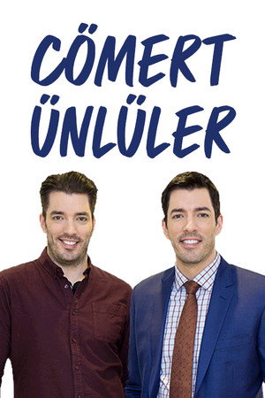 Cömert Ünlüler