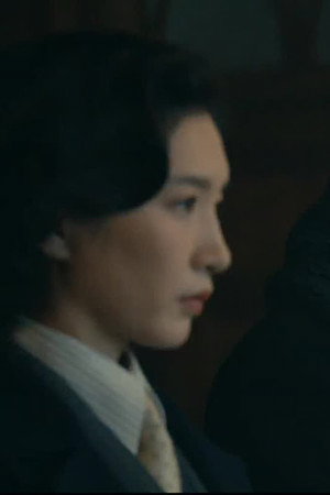 Episode 13