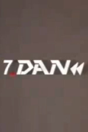 Sedmi dan