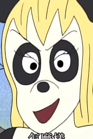 Episode 12