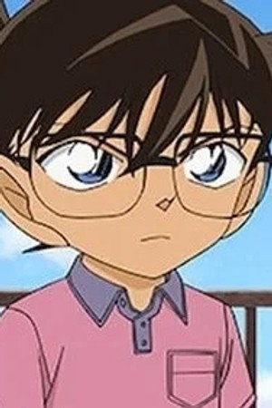 Episode 639
