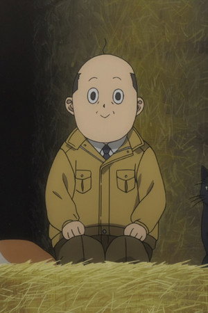 Take Off Running, Hachiken