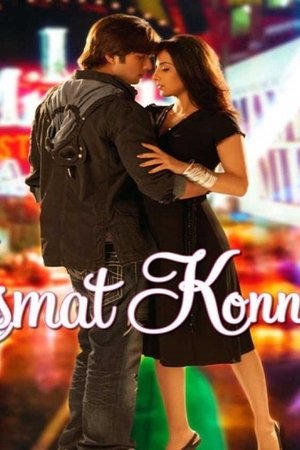 Kismat Konnection