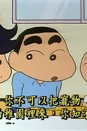 Episode 122