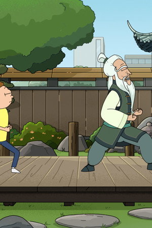 Rick Fu Hustle
