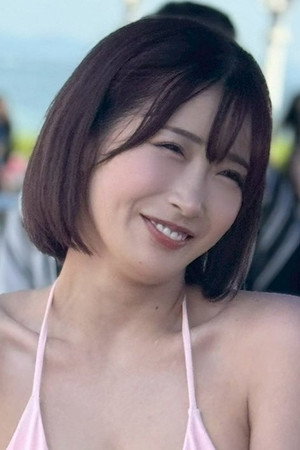 Waka Misono Waka Misono