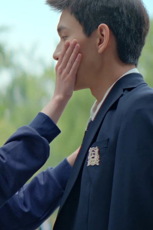 I Don't Want to Make Friends with You