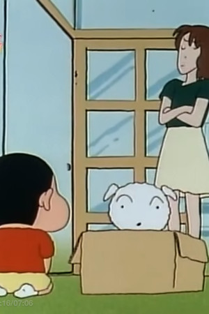Episode 20