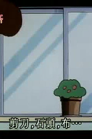 Episode 307