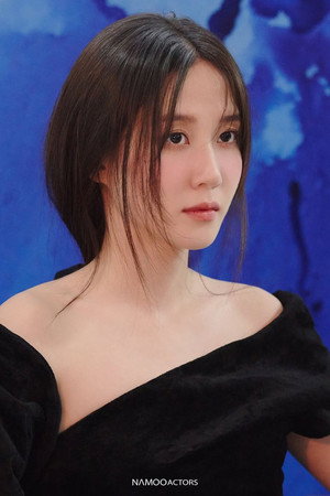 Park Eun-bin Park Eun-bin