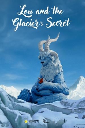 Lou et le secret du glacier