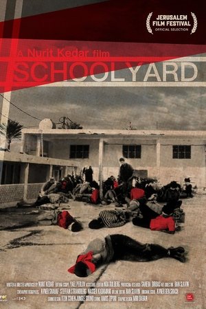 Schoolyard: An Untold Story