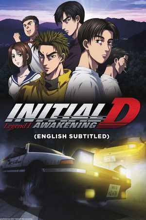 Initial D Legend 1: Awakening