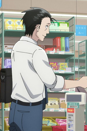 Lingering Scent Behind the Supermarket with You