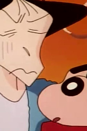 Episode 192