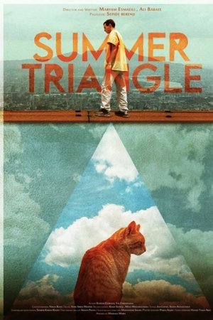 Summer Triangle
