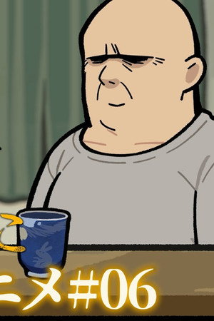 Episode 6