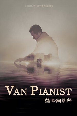 Van Pianist