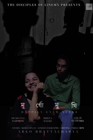 Mukhomukhi - Happily Ever After