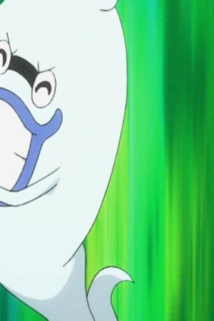 Episode 46