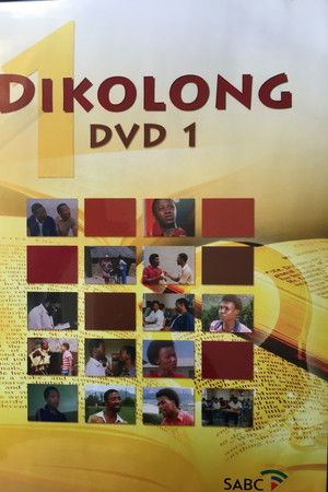Dikolong