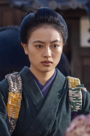 Episode 8