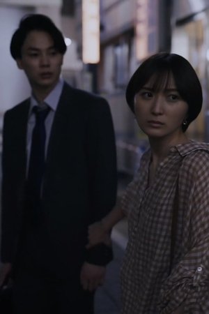 episode