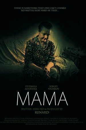 Mama