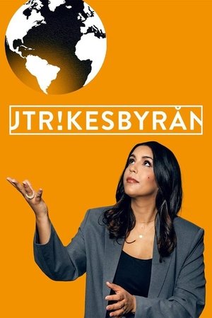 Temporada 7