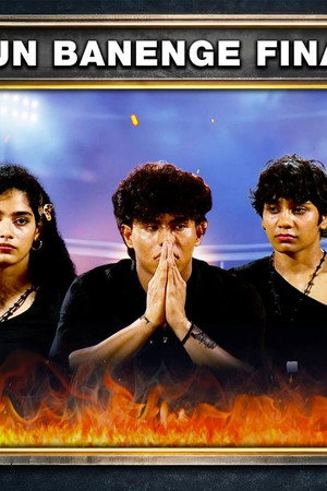 Kaun Banenge Finalists?