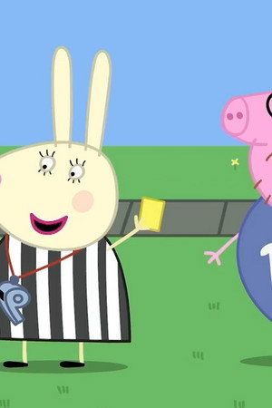 Football Referee