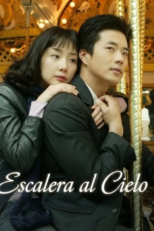 Escalera al cielo