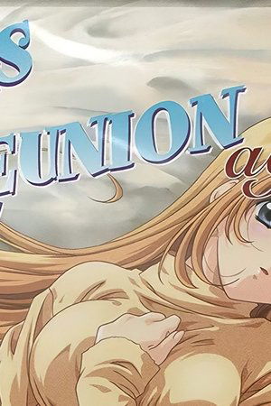 episode