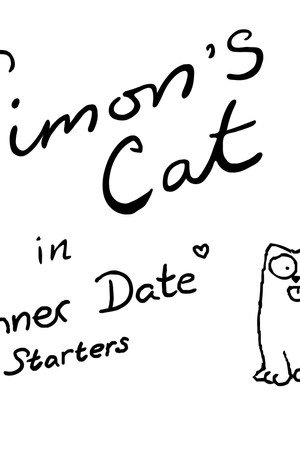Dinner Date (1): Starters (A Valentine's Special)