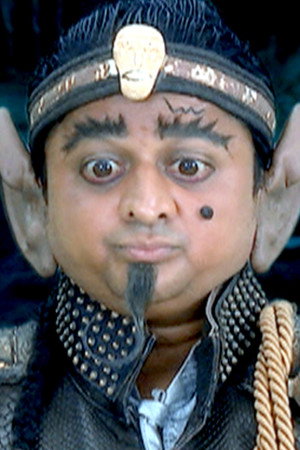 Natkhat Pari's Laughing Machine