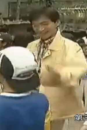 Episode 39