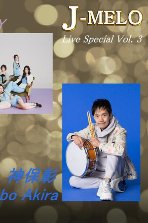 Live Special Vol. 3