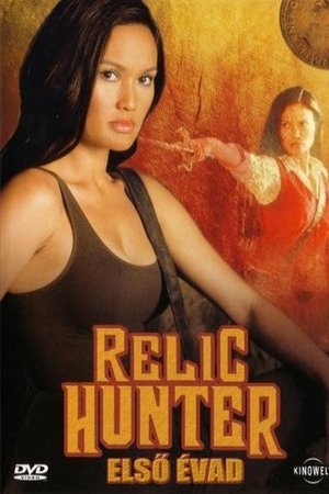 Temporada 1