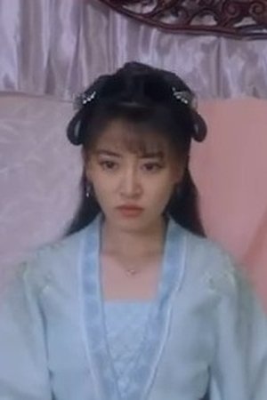 episode