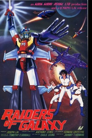 Raiders of Galaxy