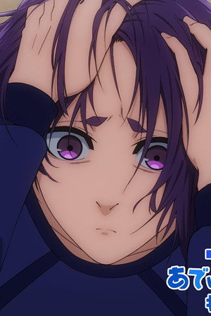 Additional Time! #31: Multiple Personality