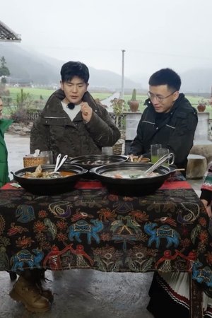 episode