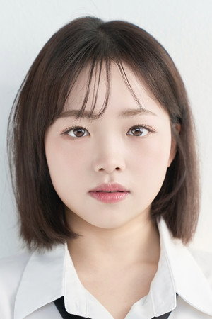 Baek Na-gyeong