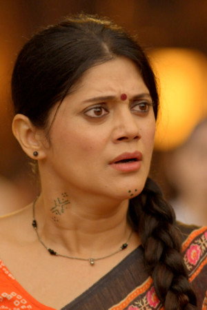 Bapodara Ke Aarop