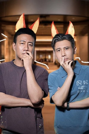 Episode 8